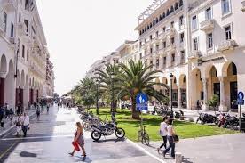 Ειδήσεις, video, ειδησεις τωρα και νέα για αργία αγίου πνεύματος 2020: Agioy Pneymatos 2019 Poy Einai Argia Gia Katasthmata Kai Soyper Market Ellada Thepressroom Gr