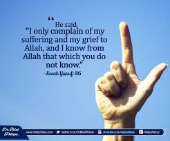 Islamic Online University Quran Verses Quotes About God Islamic Online University