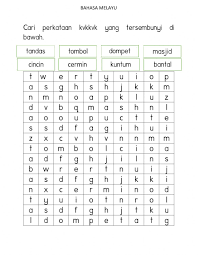 Permainan yang mencabar kemahiran anda dalam mencari perkataan dalam bahasa melayu yang disembunyikan di dalam satu puzzle. Cari Perkataan Tersembunyi