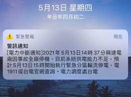 頂級卡依發卡組織不同，區分為無限卡 (visa) 發行，世界卡 (mastercard) 發行，極緻卡 (jcb) 和 ae 美國運通 centurion 頂級卡 (黑卡)。 除黑卡瞄準富豪階級外，其他三大組織與銀行配合發行的頂級卡，多聚焦於高年薪族群. B7cvnirnrnvhfm