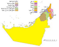 إحصل على الإتجاهات للفرع المرغوب. Ø¥Ù…Ø§Ø±Ø§Øª Ø¯ÙˆÙ„Ø© Ø§Ù„Ø¥Ù…Ø§Ø±Ø§Øª Ø§Ù„Ø¹Ø±Ø¨ÙŠØ© Ø§Ù„Ù…ØªØ­Ø¯Ø© ÙˆÙŠÙƒÙŠØ¨ÙŠØ¯ÙŠØ§