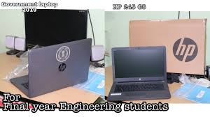 4 karnataka free laptop scheme online registration process. Hp 245 G5 Government Laptop 2019 Hindi Review Youtube