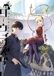 Watch Darwin S Game Subbed Online High Quality Animedao In 2020 Anime Cute Anime Character Anime Episodes