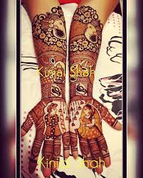 Ganpati Bappa For Mehndi Order Bookings And Classes Contact 09833887817 Ganpatibappamorya Ganesha Mehndi Designs Bridal Mehndi Designs New Mehndi Designs