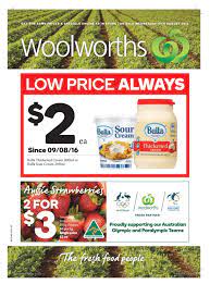 Coffee machine cleaning tablets woolworths australia online book. Vic Woolworths 17 08 16 23 08 16 By Hojunara Issuu