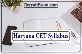 The organization is issued the official announcement on newspaper now. Hssc Cet Syllabus 2021 Pdf Download Haryana Cet Exam Pattern