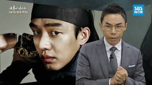 설민석 선생님 아름다운 청춘, 유관순 열사. Sbs ìœ¡ë£¡ì´ë‚˜ë¥´ìƒ¤ ì„¤ë¯¼ì„ ê°•ì˜ Full Ver Youtube