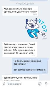 здравствуй небо в облаках здравствуй юность в сапогах текст Nahuj Vsyo I Vseh V Twitter Mne Sejchas Sestra Napisala Obradovala Tak Skazat Zdravstvuj Nebo V Oblakah Zdravstvuj Yunost V Sapogah