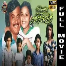 Arul loga & kalaivanymusic : Anbulla Manna Anbulla Kanava Mp3 Song Download Masstamilan Google Search