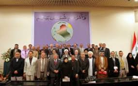 We did not find results for: ØµØ­ÙŠÙØ© Ø§Ù„Ø£ÙŠØ§Ù… Ù„Ø¬Ù†Ø© ØµÙŠØ§ØºØ© Ø§Ù„Ø¯Ø³ØªÙˆØ± Ø§Ù„Ø¹Ø±Ø§Ù‚ÙŠ ØªÙ‚Ø± Ù…Ø³ÙˆØ¯Ø© Ø§Ù„Ø¯Ø³ØªÙˆØ± ÙˆØªØ­ÙŠÙ„Ù‡Ø§ Ù„Ù„Ø¨Ø±Ù„Ù…Ø§Ù†