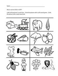 Loud And Soft Elementary Music Worksheets Elementary Music Lessons Kindergarten Music Lessons