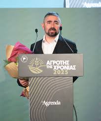 Σάββας Κιλατζίδης: Ο αγρότης της χρονιάς κατάγεται από τα Κοκκινόγεια Δράμας  - ertnews.gr