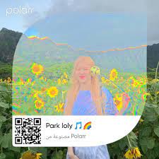 كود صور منعشه انشاء الله تعجبكم filtros para fotos foto com filtro fotos