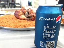 مطعم شواطئ الخليج الخبر تعليقات حول المطاعم Tripadvisor