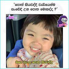 We did not find results for: Sundari à·ƒ à¶± à¶¯à¶» Facebook