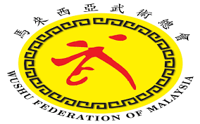 国际武术联合会) is an international sport organization established on october 3, 1990 in beijing, china during the 11th asian summer games to promote wushu. Bernama Wushu Federation To Promote Sanda