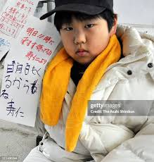 649 North Central High School Stock Photos, High-Res Pictures, and Images