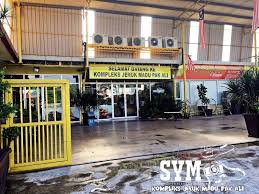 Selain dari sedap dimakan, ia memiliki beberapa kelebihan yang membuatkan ramai penggemar jeruk sukar untuk melupakannya. Kompleks Kilang Jeruk Madu Pak Ali Simpang Ampat Pulau Pinang Siti Yang Menaip