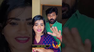 anu Selva