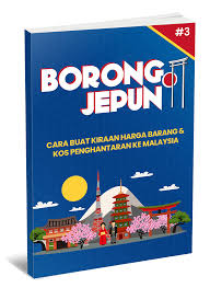 Cara Buat Kiraan Harga Barang Kos Penghantaran Ke Malaysia Frosted Flakes Cereal Box Cereal Basic