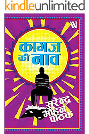 Pin On Pdf Books Download