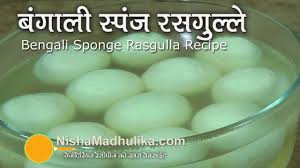 Bengali Sponge Rasgulla In Cooker Sponge Rasgulla Recipe In Pressure C Rasgulla Recipe Sweet Dishes Recipes Rasgulla Recipe Video