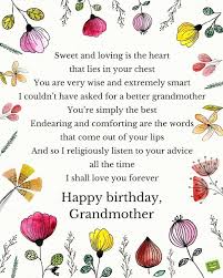 Sweet Birthday Message For Grandma Poem For Grandma Birthday Lovely Grandmother Birthday Poems In 2020 Happy Birthday Grandma Quotes Poem For Grandma Birthday Happy Birthday Grandma
