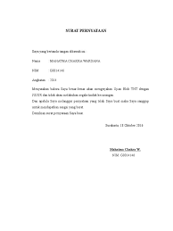 Contoh surat tugas guru kepada siswa. Surat Pernyataan Jujur Ujian