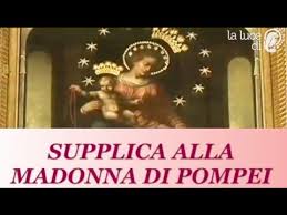 Comincia l'incontro presso il sagrato della basilica di pompei, ecco tutte le info per seguire il rosario ha avuto inizio alle 12. Preghiera Per Chiedere Una Grazia Alla Madonna Di Pompei