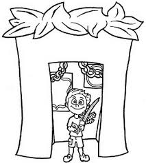 These alphabet coloring sheets will help little ones identify uppercase and lowercase versions of each letter. Pin On Sukkot