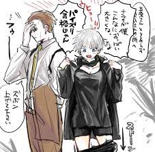Pin on マッサージ