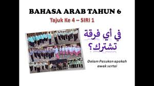 Gambar itik lukisan garis hitam hitam itik ditarik itik hitam dan putih haiwan kekacang png dan psd untuk muat turun percuma. Download Tajuk Mp4 Mp3 3gp Naijagreenmovies Fzmovies Netnaija