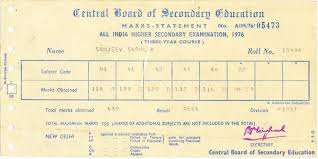 Delhi university admission form 2021: Were Computers Available In India In 1976 Yes Clarifying People S Comments Re Computerised Delhi University Marks Sheets Sanjeev Sabhlok S Blog