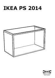 Der schrank ist schon zerlegt und hat die masse. Ikea Ps 2014 Storage Module Bamboo White Ikeapedia