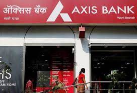 Sign on with a different card number to cibc online banking. Axis Bank Eligibility Norms For Retail Loan Structuring Much Wider Businesstoday