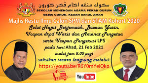 Pendaftaran medex keputusan medex muet on demand. Majlis Restu Ilmu Spm Dan Stam Kohort 2020 Smap Gurun Pada 21 Feb 2021 Youtube