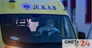 Ο 50χρονος οδηγός κατάφερε να βγει σώος από το φλεγόμενο όχημα αλλά η 44χρονη σύζυγός του η οποία. Ypo Diereynhsh O 8anatos 44xronhs Meta Ton Emboliasmo Ths Me Astrazeneca Creta24