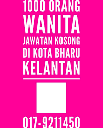 Contact kerja kosong di kota bharu on messenger. Wasap 017 9211450 Calm Artwork Calm Keep Calm Artwork