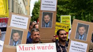 This lesson can still be improved. German Court To Rule On Al Jazeera Reporter Extradition Bbc News