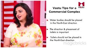Vastu Tips For Commercial Space Vastu Tips For Business Growth And Suc Business Growth Tips Commercial
