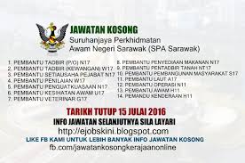 Permohonan jawatan kosong di kumpulan wang simpanan pekerja (kwsp) berikut meru… iklan jawatan kosong di jabatan kemajuan masyarakat (kemas) berikut merupakan m… jabatan tanah dan survei sarawak (1). Jawatan Kosong Terkini Di Spa Sarawak 15 Julai 2016