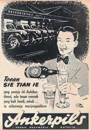 Iklan Tempo Doeloe Iklan Zaman Dulu Ilustrasi Periklanan