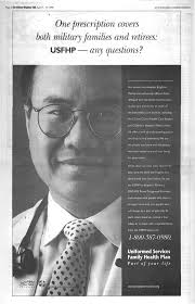 Police crack fake ID