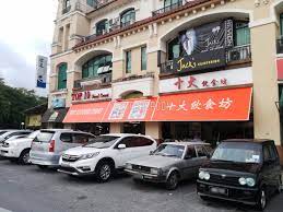 Photos, address, and phone number, opening hours, photos, and user reviews on yandex.maps. Top 10 Food Court Teaspoon
