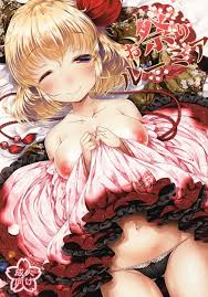 Rumia Porn Comics » Page 29 Of 32 » Hentai Porns - Manga And Porncomics Xxx  Hentai Comics