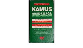 Dengan bahasa sumbernya bahasa melayu dan bahasa sasarannya bahasa inggeris, kmid disusun untuk membantu penutur bahasa melayu meningkatkan penguasaan bahasa inggeris. Kamus Dwibahasa Bahasa Inggeris Bahasa Malaysia Bahasa Malaysia Bahasa Inggeris English Malay And Malay English Dictionary Pelanduk Publications 9789679784572 Amazon Com Books