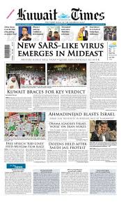 2,238 likes · 1 talking about this. New Sars Like Virus Emerges In Mideast Kuwait Times