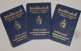 Tunisia has a population of 11.2m people and the capital is tunis 🇹🇳. Tunisian President Vetoes Issuance Of Diplomatic Passports To Mps The North Africa Post