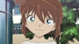 What's the text (printing/printed) on the front page? Ai Haibara Detective Conan Wiki