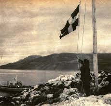 Με πρώτη ύλη το ελαιόλαδο στην κατηγορία. 40 Fwtografies Me Thn Ellhnikh Shmaia Poy Mas Kanoyn Yperhfanoys Ti Les Twra